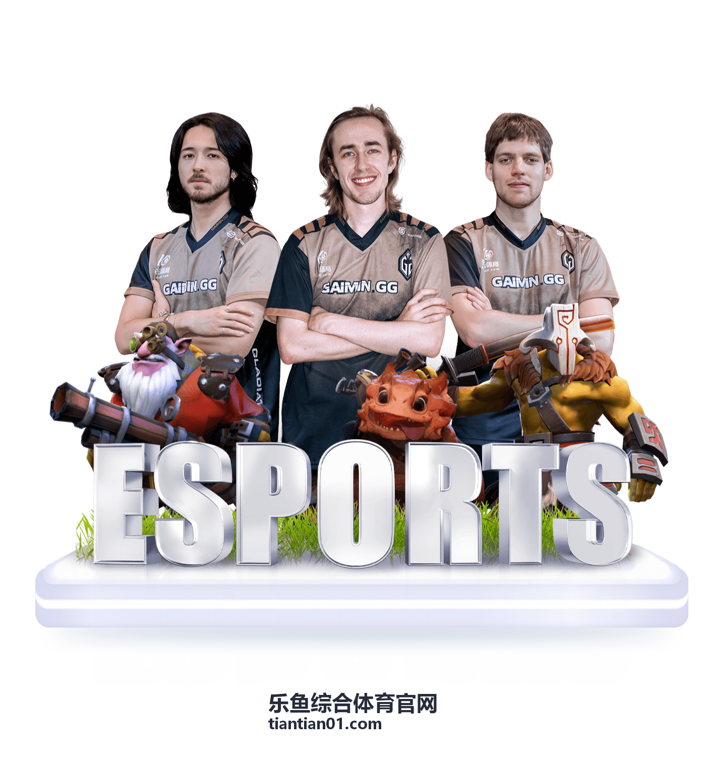 乐鱼综合体育官网运动指南-球类技巧